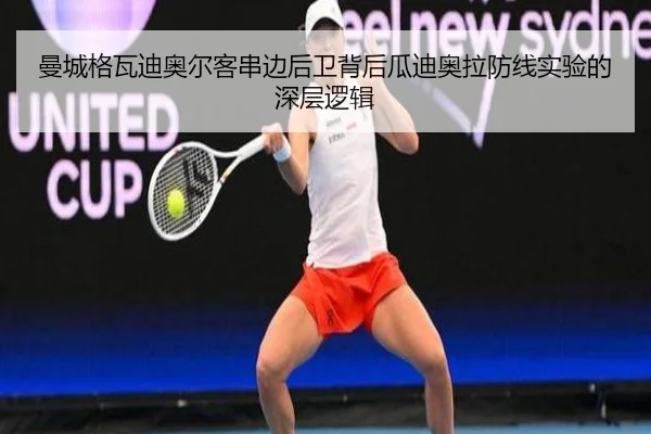 img_1779124889497_3893_0_421.jpg - kaiyun